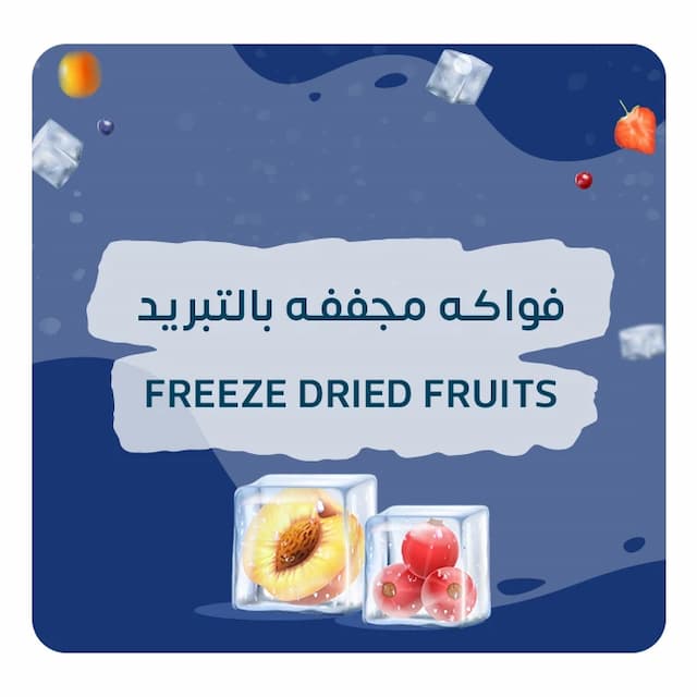 Dried freezed fruits