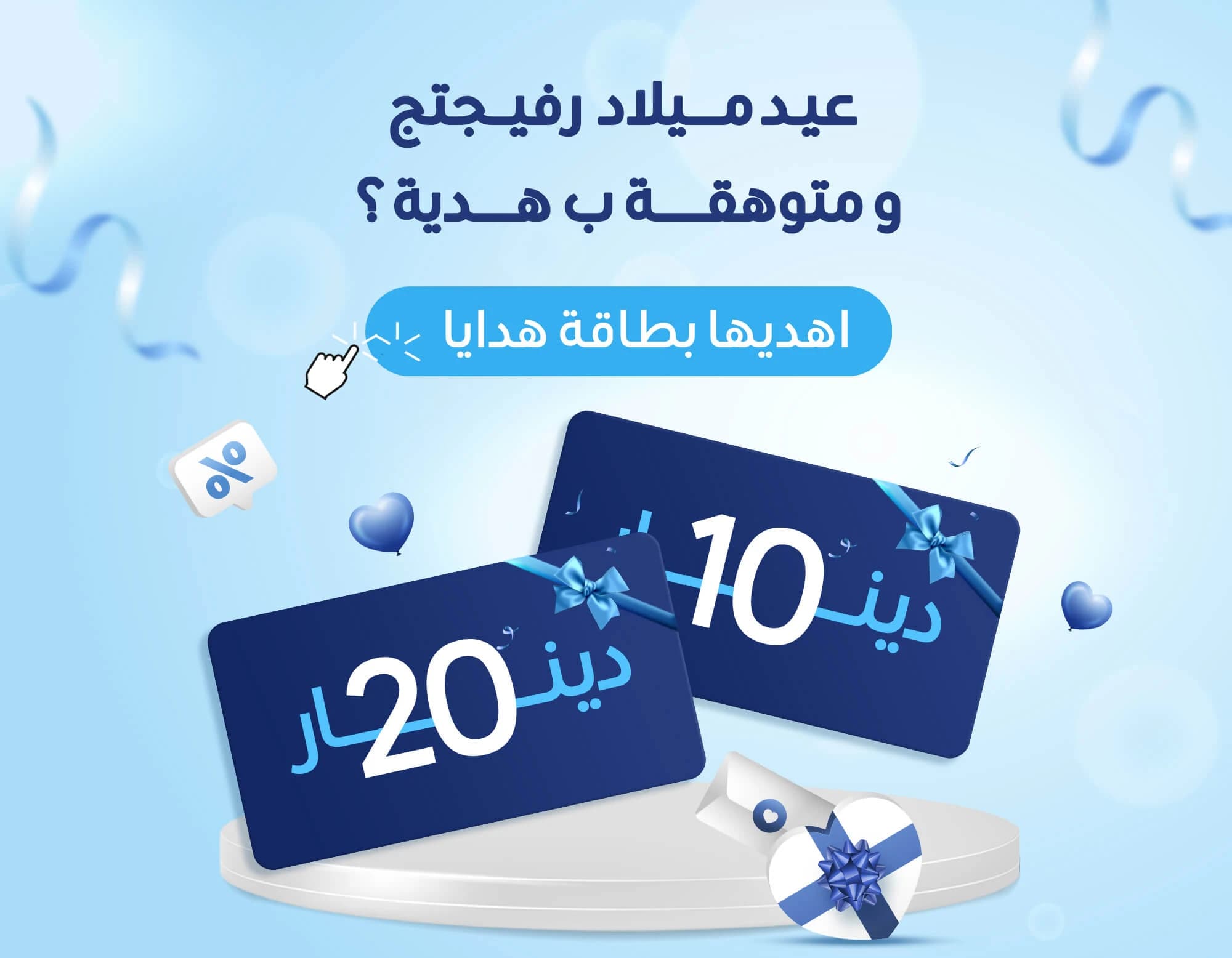 كارد