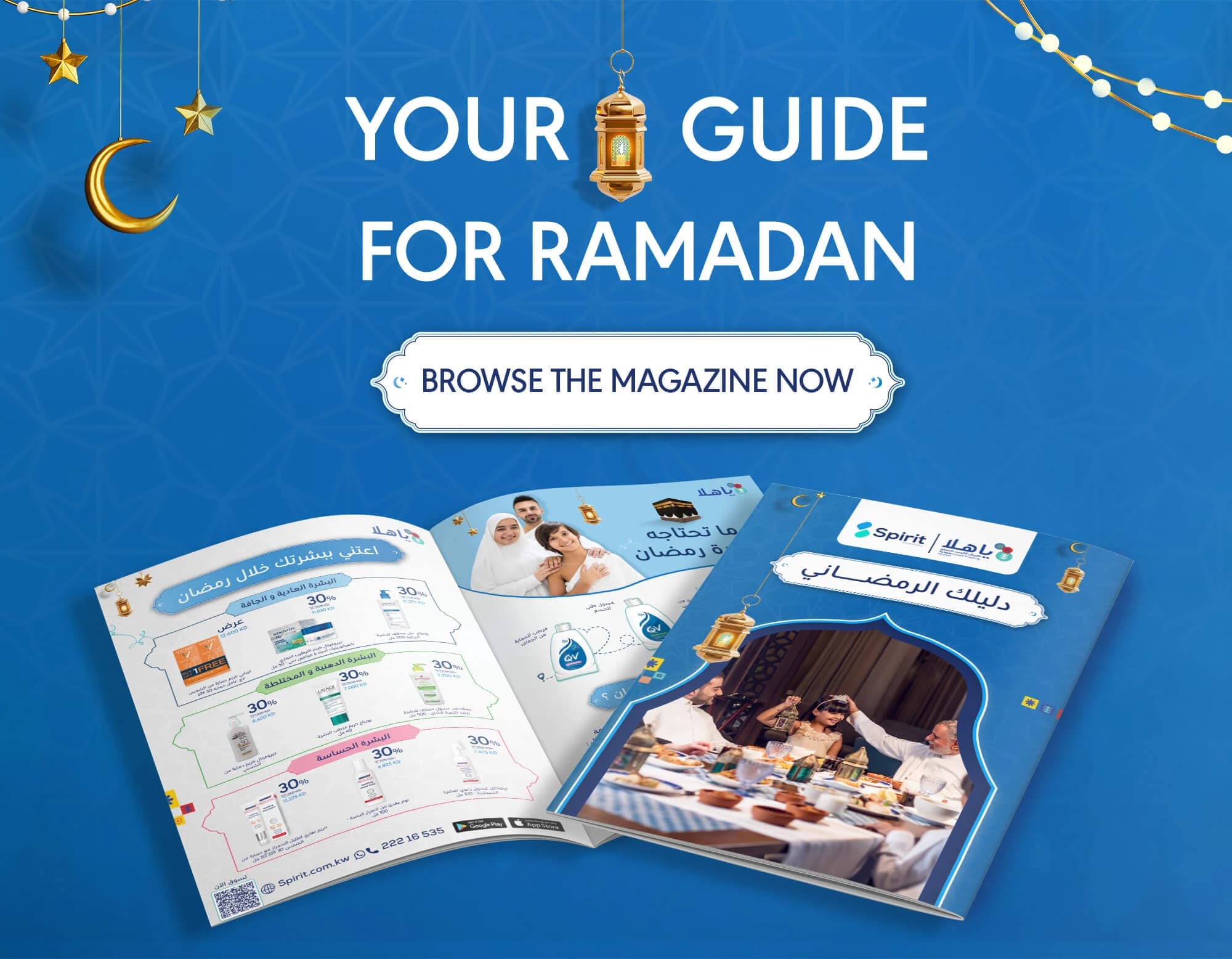 Ramadan mag