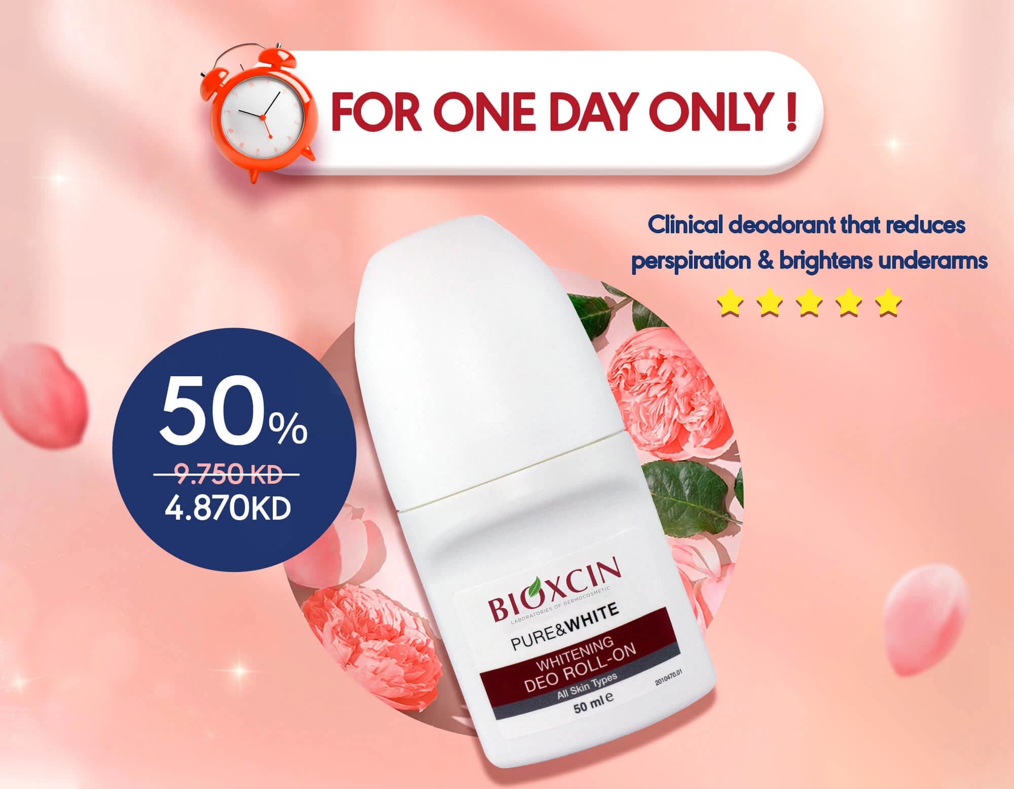 offer 50%