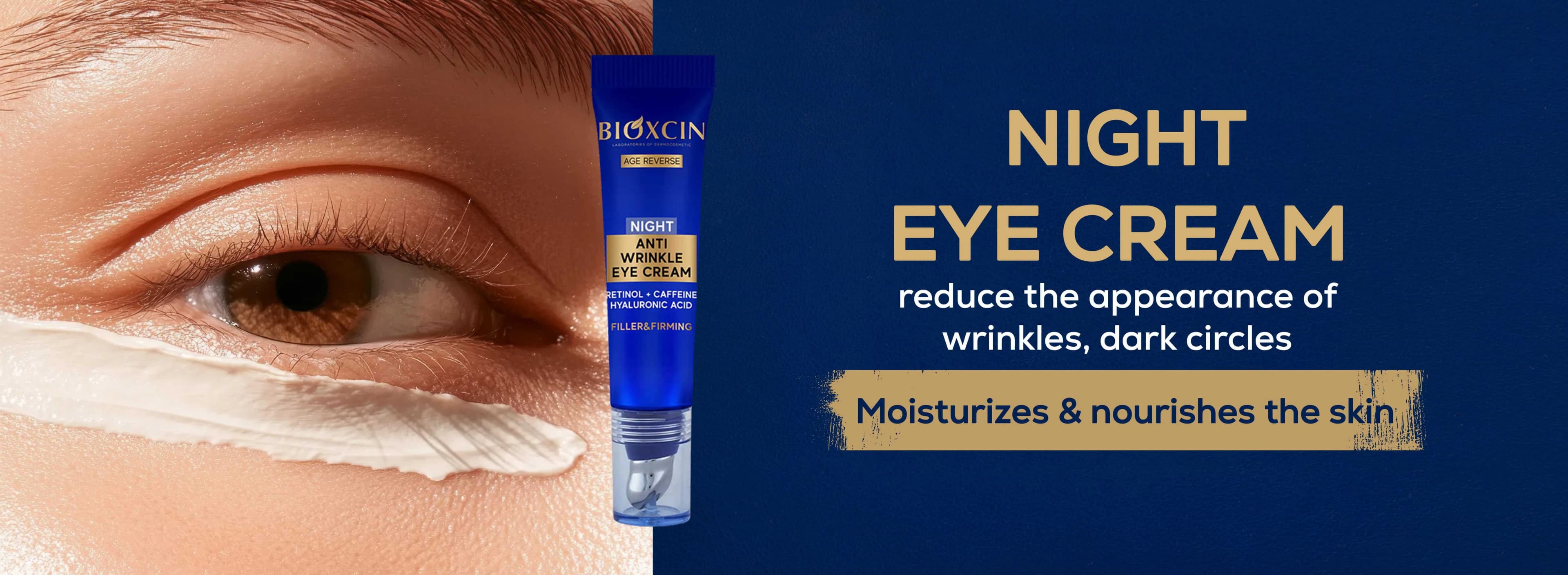 eye cream