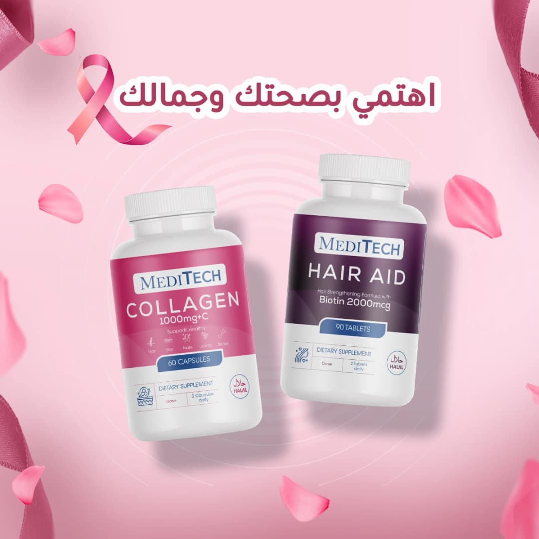 أكتوبر الوردي 💗